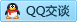 QQ在线咨询1006988987